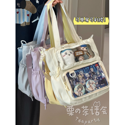 日系ins少女校園痛包單肩包 初中學生上課補習包包大容量斜後後背包女 日系ins少女校園痛包單肩包 初中學生上課補習包包大容量斜後後背包女