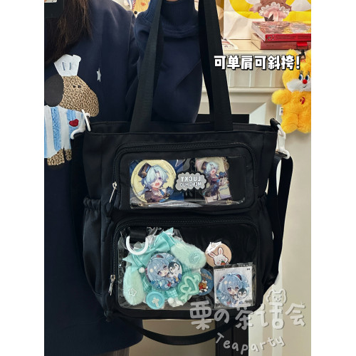 日系ins少女校園痛包單肩包 初中學生上課補習包包大容量斜後後背包女