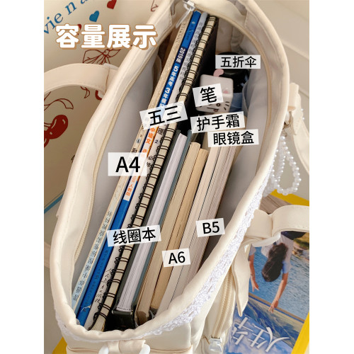 日系透明吧唧漫展痛包日常娃包單肩包女學生上課通勤托特包斜後後背包