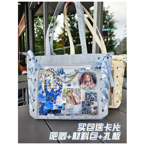 宋雨琦idle明星周邊痛包單肩包卡片徽章大容量手提包學院風學生女