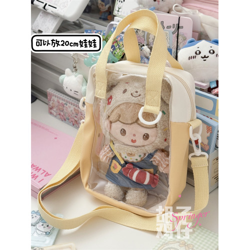 可愛甜妹透明痛包女韓版簡約百搭兩面背小包包少女學生霤娃斜後後背包