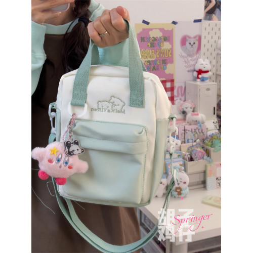 可愛甜妹透明痛包女韓版簡約百搭兩面背小包包少女學生霤娃斜後後背包