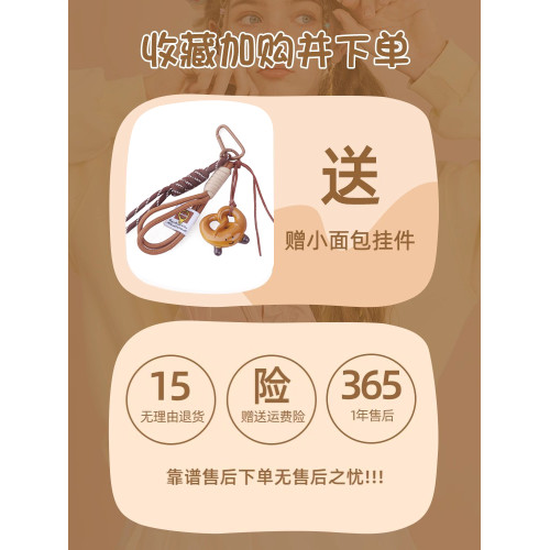 meowbunny修狗痛 小食量痛包斜背單肩包女日常休閒迷你可愛小挎包