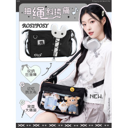 RosyPosy柔設抽繩痛包追星包演唱會應援包斜背單肩包高顔值娃包