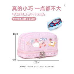 星之卡比可愛筆袋三到六年級小學生女孩大容量文具盒初中大鉛筆盒