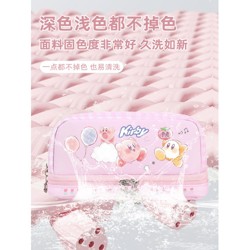 星之卡比可愛筆袋三到六年級小學生女孩大容量文具盒初中大鉛筆盒