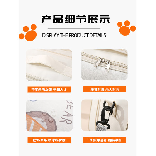 2025秋冬新款大容量短途旅行包可套拉桿箱手提出差卡通行李附加包