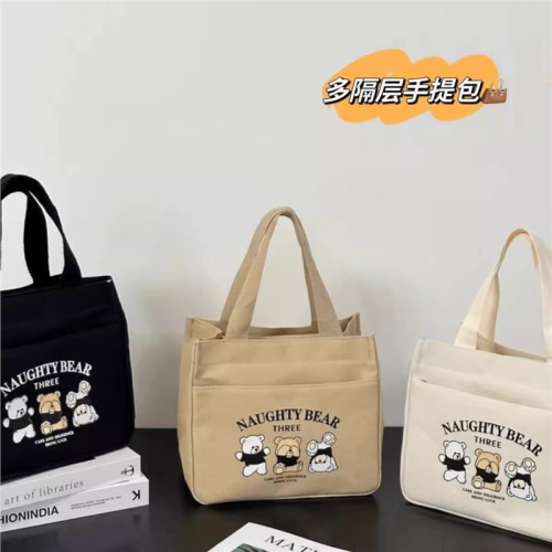 高級感上班小拎袋帆布手提包寶媽外出簡約小巧小拎包加厚上班便 高級感上班小拎袋帆布手提包寶媽外出簡約小巧小拎包加厚上班便