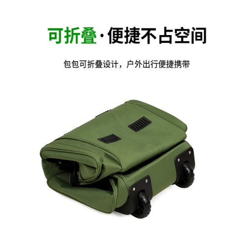 學生住校行李包大容量超大帶輪旅行包航空托運行李袋折曡收納後後背包