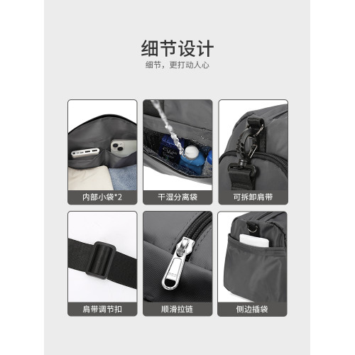 男士運動健身包乾濕分離女手提行李袋短途旅行包男款大容量斜背