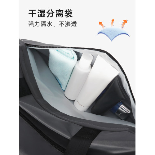 男士運動健身包乾濕分離女手提行李袋短途旅行包男款大容量斜背