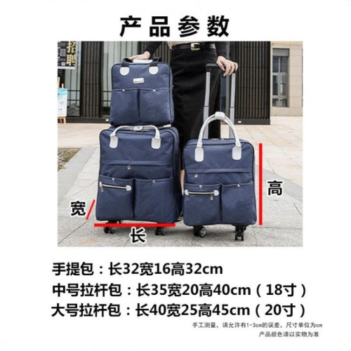 手拉背囊萬向輪拉桿可背可拉旅遊行李箱包袋帶滑輪子雙肩後後背包超輕