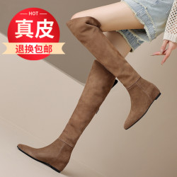 過膝靴2024年新款秋冬靴子彈力絨面粗跟時尚長筒靴方頭氣質女長靴