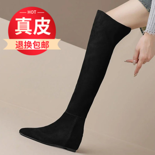 過膝靴2024年新款秋冬靴子彈力絨面粗跟時尚長筒靴方頭氣質女長靴 過膝靴2024年新款秋冬靴子彈力絨面粗跟時尚長筒靴方頭氣質女長靴