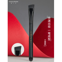 魅卡秀K17大眉刷眉毛刷眉粉刷野生眉刷大號填色刷刀鋒斜角化妝刷