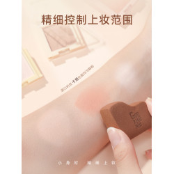 郭小妞巧克力生巧粉撲侷部遮瑕提亮細節遮蓋腮紅膏暈染工具美妝蛋