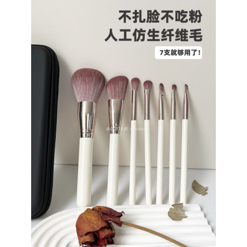 滄州乾枯玫瑰套刷化妝刷套裝眼影刷可攜式刷子一全套工具眼線刷新手