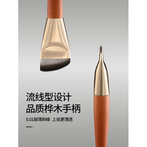 音禾斜角平頭粉底刷超薄柔軟均勻平塗抹式鋪面膜刷專業化妝刷