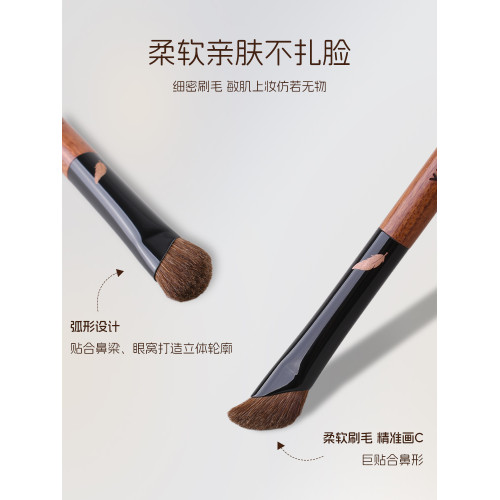 三千羽化妝刷Y16鐮刀鼻影刷斜頭小號馬毛隂影刷斜角修容刷子側影 三千羽化妝刷Y16鐮刀鼻影刷斜頭小號馬毛隂影刷斜角修容刷子側影