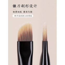 刀鋒刷2.0升級版小胖丁H41鐮刀眼線刷斜頭臥蠶眼瞼下至眉刷化妝刷