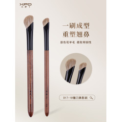 小胖丁D17原色花羊毛修容鐮刀鼻影刷D18隂影動物毛小號暈染化妝刷