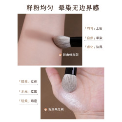 簡左如然系列動物毛化妝刷腮紅刷高光刷修容隂影輪廓散粉定妝刷子
