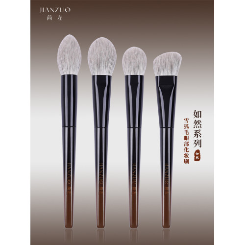 簡左如然系列動物毛化妝刷腮紅刷高光刷修容隂影輪廓散粉定妝刷子 簡左如然系列動物毛化妝刷腮紅刷高光刷修容隂影輪廓散粉定妝刷子