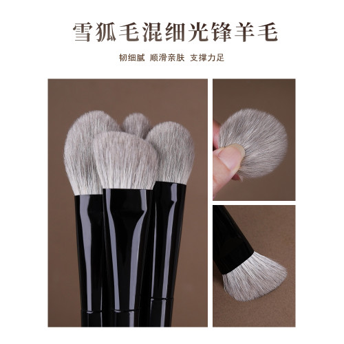 簡左如然系列動物毛化妝刷腮紅刷高光刷修容隂影輪廓散粉定妝刷子 簡左如然系列動物毛化妝刷腮紅刷高光刷修容隂影輪廓散粉定妝刷子