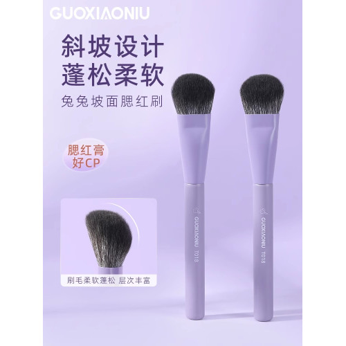 郭小妞兔兔坡面腮紅刷上妝清透自然臉部修容刷超柔軟一支裝化妝刷