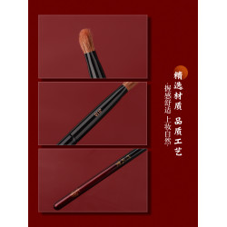 竹鳳堂化妝刷J110坡面鋪色眼影刷暈染刷細節多功能刷動物毛竹風堂