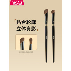 MSQ/魅絲蔻鋼琴大師79號鐮刀鼻影刷80號暈染修容隂影大小號化妝刷