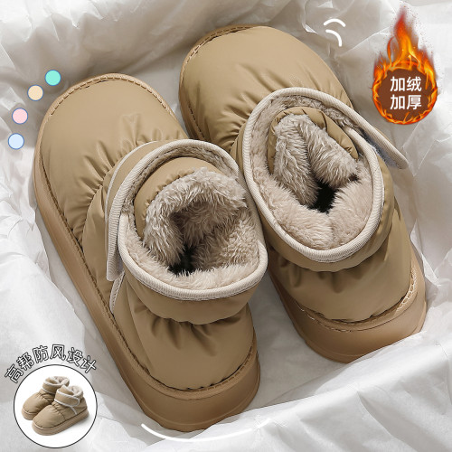 高幫棉拖鞋女款2026新款包跟保暖厚底防滑PU皮防水雪地靴女士外穿 高幫棉拖鞋女款2026新款包跟保暖厚底防滑PU皮防水雪地靴女士外穿