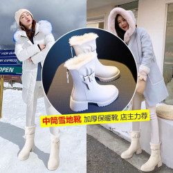 雪地靴女2025新款中筒馬丁靴秋冬季加絨加厚保暖棉鞋冬鞋白色棉靴
