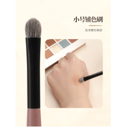 愛物極物眼影刷扁頭中小號一支鋪色刷動物毛細節遮瑕三件套暈染刷