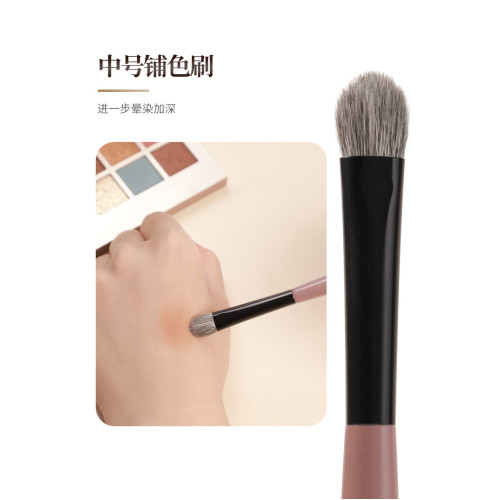 愛物極物眼影刷扁頭中小號一支鋪色刷動物毛細節遮瑕三件套暈染刷