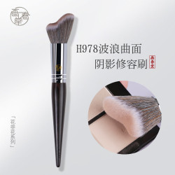 畫春堂化妝刷H978修容刷側臉大號隂影刷臉側膏體波浪形修容刷膏狀