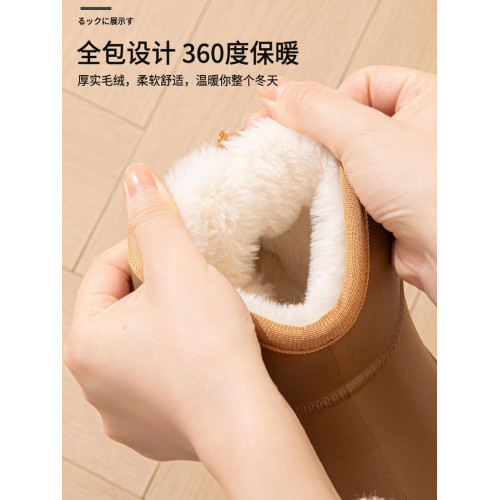 加絨短靴女冬季2025新款毛絨厚底防滑防水加厚保暖棉靴東北雪地鞋 加絨短靴女冬季2025新款毛絨厚底防滑防水加厚保暖棉靴東北雪地鞋