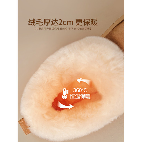 奧古獅登雪地靴女款2025新款冬季加絨加厚東北棉鞋防滑厚底短靴子