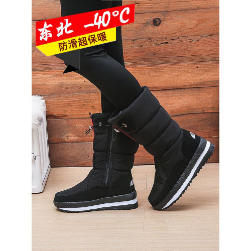 冬季保暖雪地靴女加絨加厚防滑棉鞋厚底防水防寒軟底棉靴長筒戶外