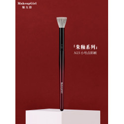 魅女郎硃釉N23小號點彩刷上妝不重手曬紅女高光圓頭腮紅化妝刷子