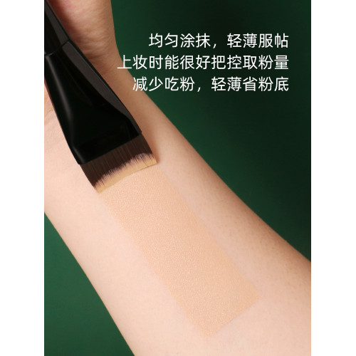 逆齡M69彎刀粉底刷扁頭超薄服帖不吃粉新手無痕粉底液刷粉底刷 逆齡M69彎刀粉底刷扁頭超薄服帖不吃粉新手無痕粉底液刷粉底刷