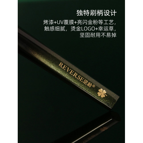 逆齡M69彎刀粉底刷扁頭超薄服帖不吃粉新手無痕粉底液刷粉底刷 逆齡M69彎刀粉底刷扁頭超薄服帖不吃粉新手無痕粉底液刷粉底刷