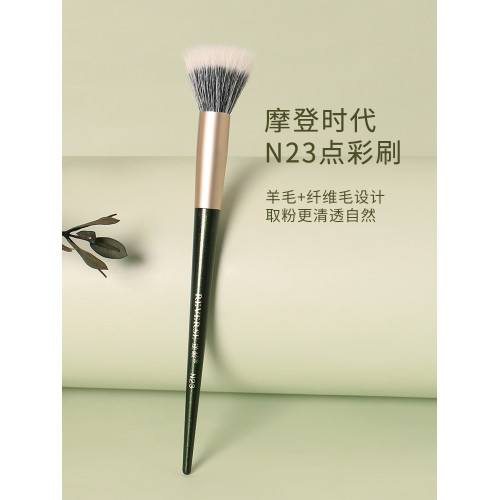 逆齡N23點彩刷腮紅刷取粉力強可攜式一支裝平頭修容不紥臉新手必備