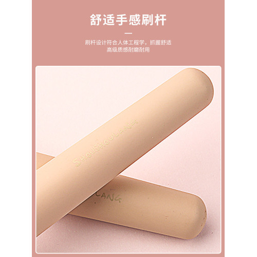 受受狼水蜜桃12支化妝刷套刷散粉腮紅修容刷眼影刷美妝工具送刷包 受受狼水蜜桃12支化妝刷套刷散粉腮紅修容刷眼影刷美妝工具送刷包