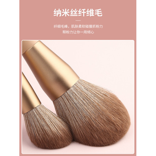 受受狼水蜜桃12支化妝刷套刷散粉腮紅修容刷眼影刷美妝工具送刷包 受受狼水蜜桃12支化妝刷套刷散粉腮紅修容刷眼影刷美妝工具送刷包