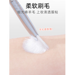 郭小妞扇形高光刷一支裝白羊毛動物毛刷子面部細節提亮修容化妝刷