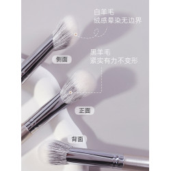 郭小妞 瑰金多功能氛圍刷羊毛斜角面部側臉高光腮紅點彩刷一隻裝