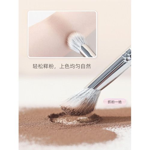 郭小妞 瑰金多功能氛圍刷羊毛斜角面部側臉高光腮紅點彩刷一隻裝