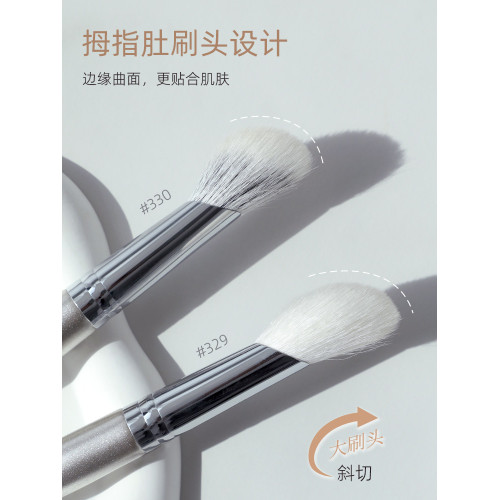 郭小妞 瑰金多功能氛圍刷羊毛斜角面部側臉高光腮紅點彩刷一隻裝