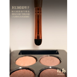 25年杜勒H138L幼圓收尖擴大暈染範圍細節眼影刷收尖大門牙